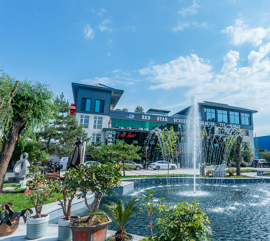 Metal Woven Screen Mesh