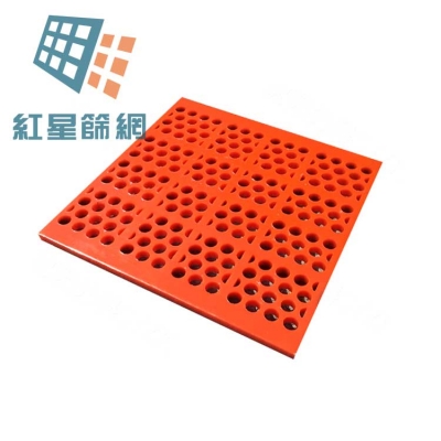 聚氨酯圆孔筛网