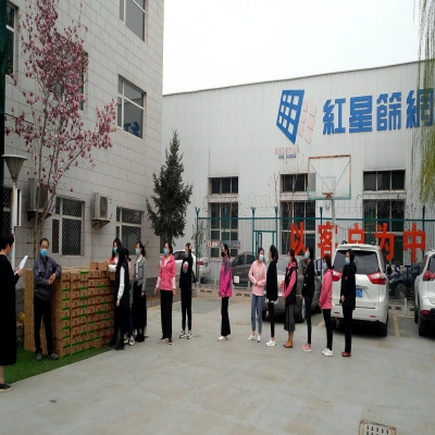 致敬疫情防控期间奋战在生产一线的红星人