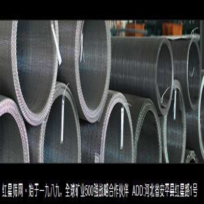 聚氨酯筛板与普通不锈钢矿筛网筛板的区别