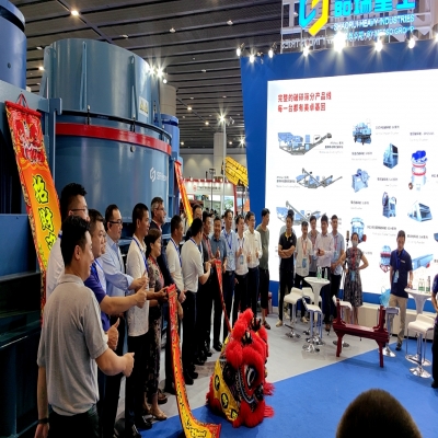 红星筛网邀您参观第九届广州国际砂石技术与设备展