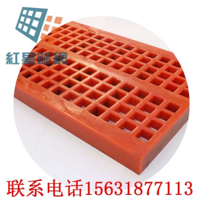 聚氨酯筛网有哪些性能特征