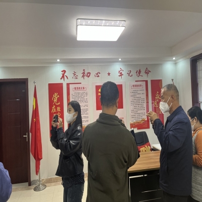 欢迎饶阳县个私党委组织个私企业党支部书记来访