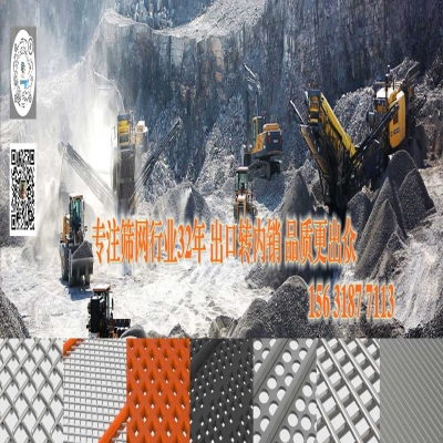 砂石骨料生产线的系统构成有哪些？