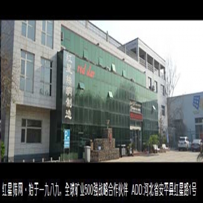 如何降低筛网的破损率