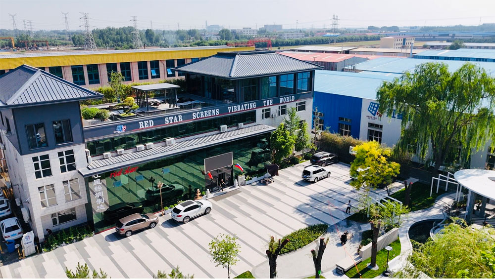 New look of Red Star wire screen