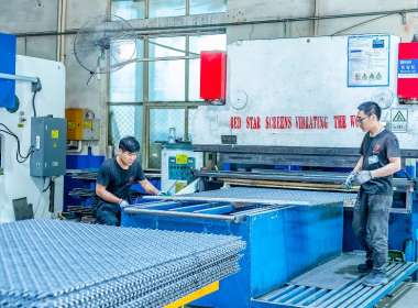 Characteristics of manganese steel welded screen