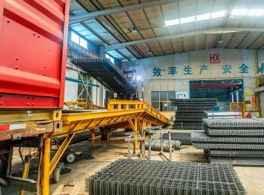 What are the characteristics of stainless steel ore screen for coal washing