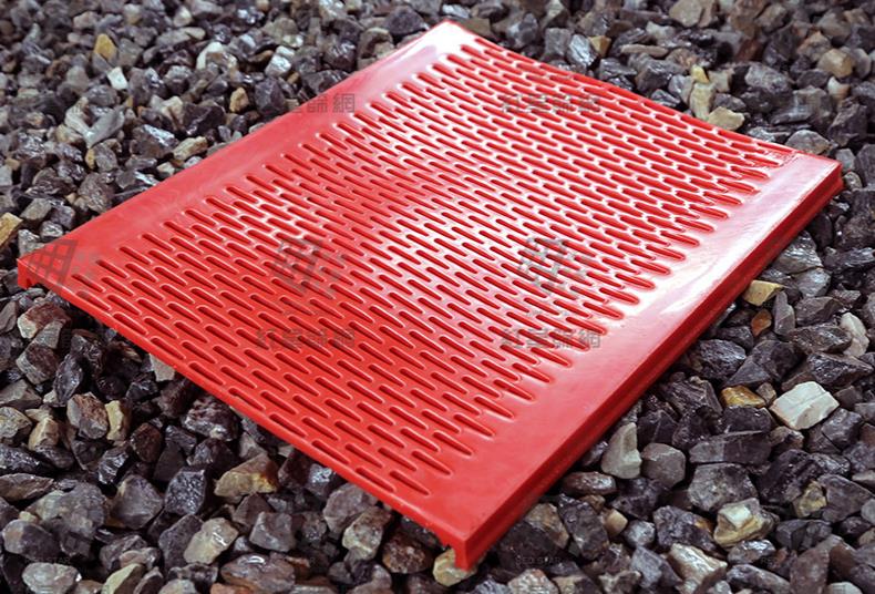 The Role of Flip Flow Polyurethane Screen Panels in Screening Applications