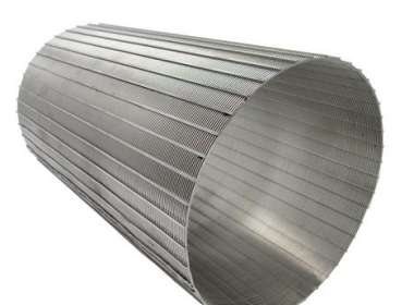  The Advantages of Stainless Steel Wedge Wire Grates in Screening Applications