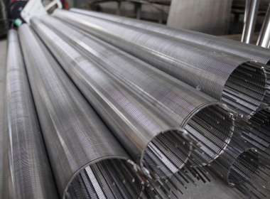 Why is the stainless steel slot screen more suitable for coal washing plants?