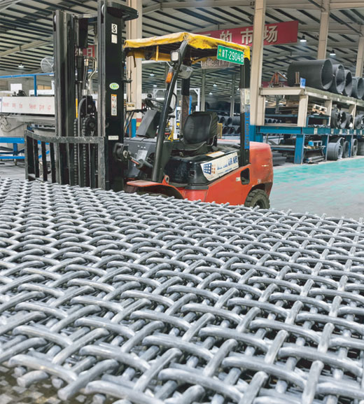 RED STAR METAL WOVEN WIRE SCREENS